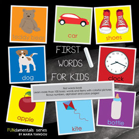 FIRST WORDS FOR KIDS book