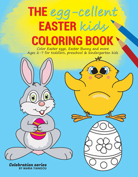 THE egg-cellent EASTER kids COLORING BOOK
