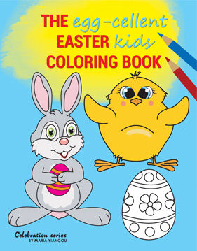 THE egg-cellent EASTER kids COLORING BOOK